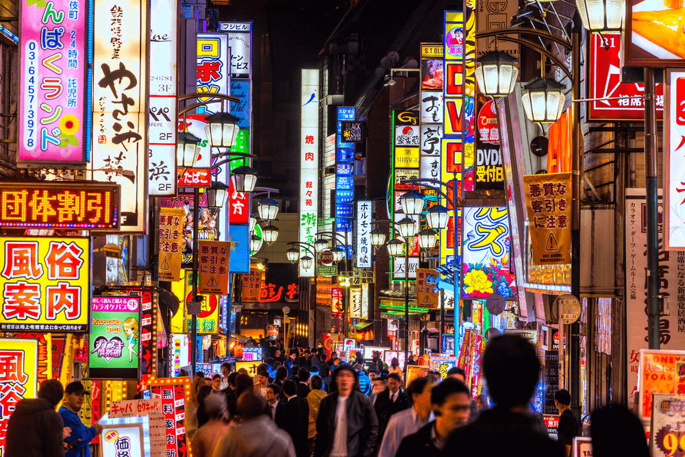 Japan-Regulator-May-Approve-Crypto-ETFs