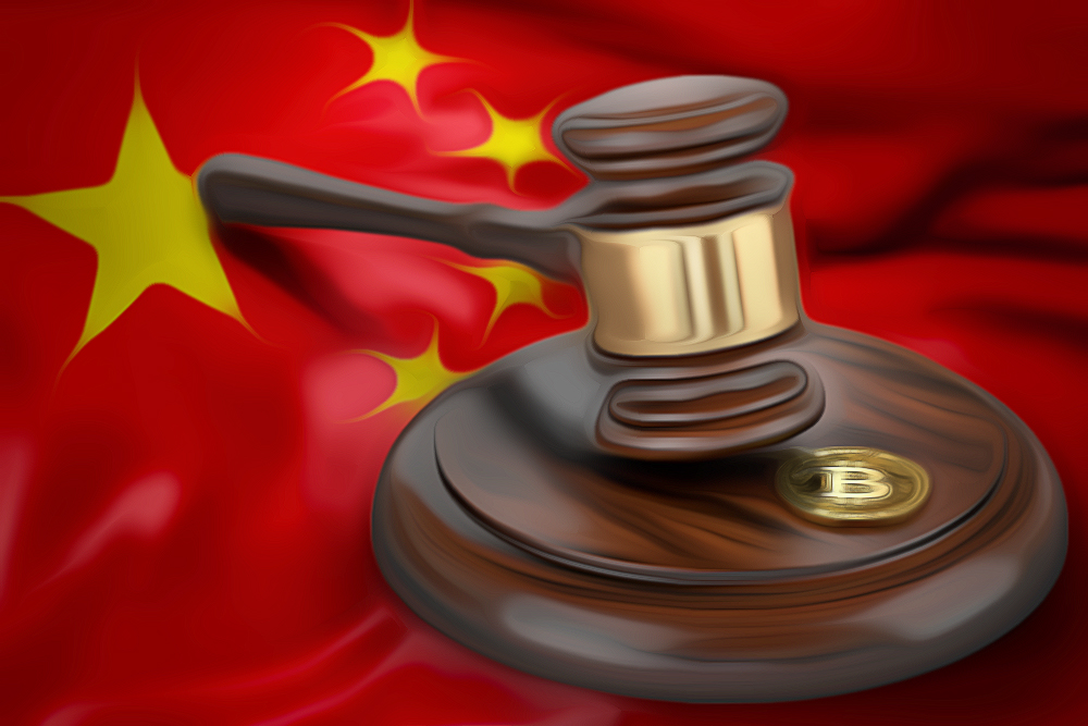 China Enforces New Blockchain Rules for 'Orderly Development'