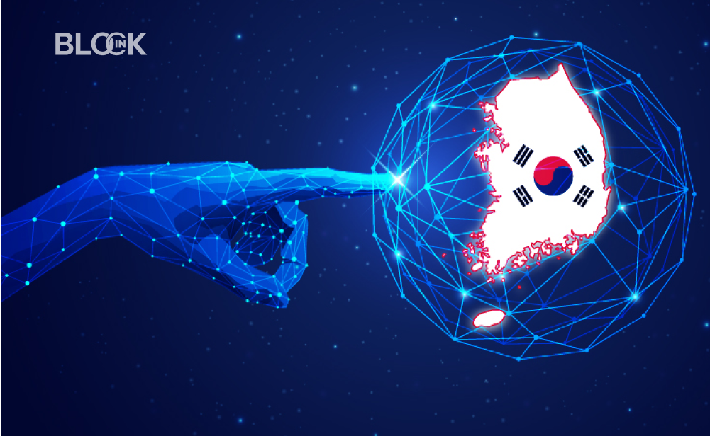 Korea, Blockchain,